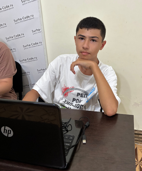 Пирмагомедов Джамал
