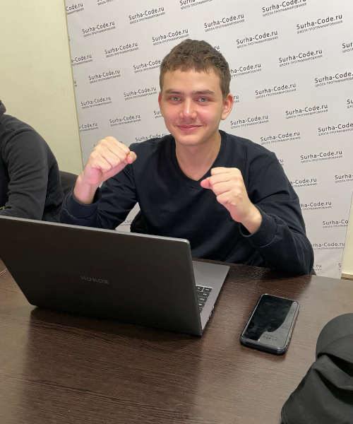 Вагабов Хасан