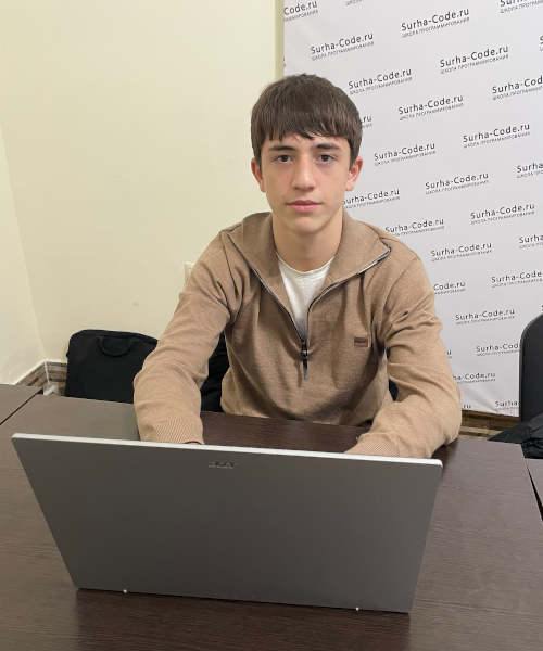 Куребеков Саид
